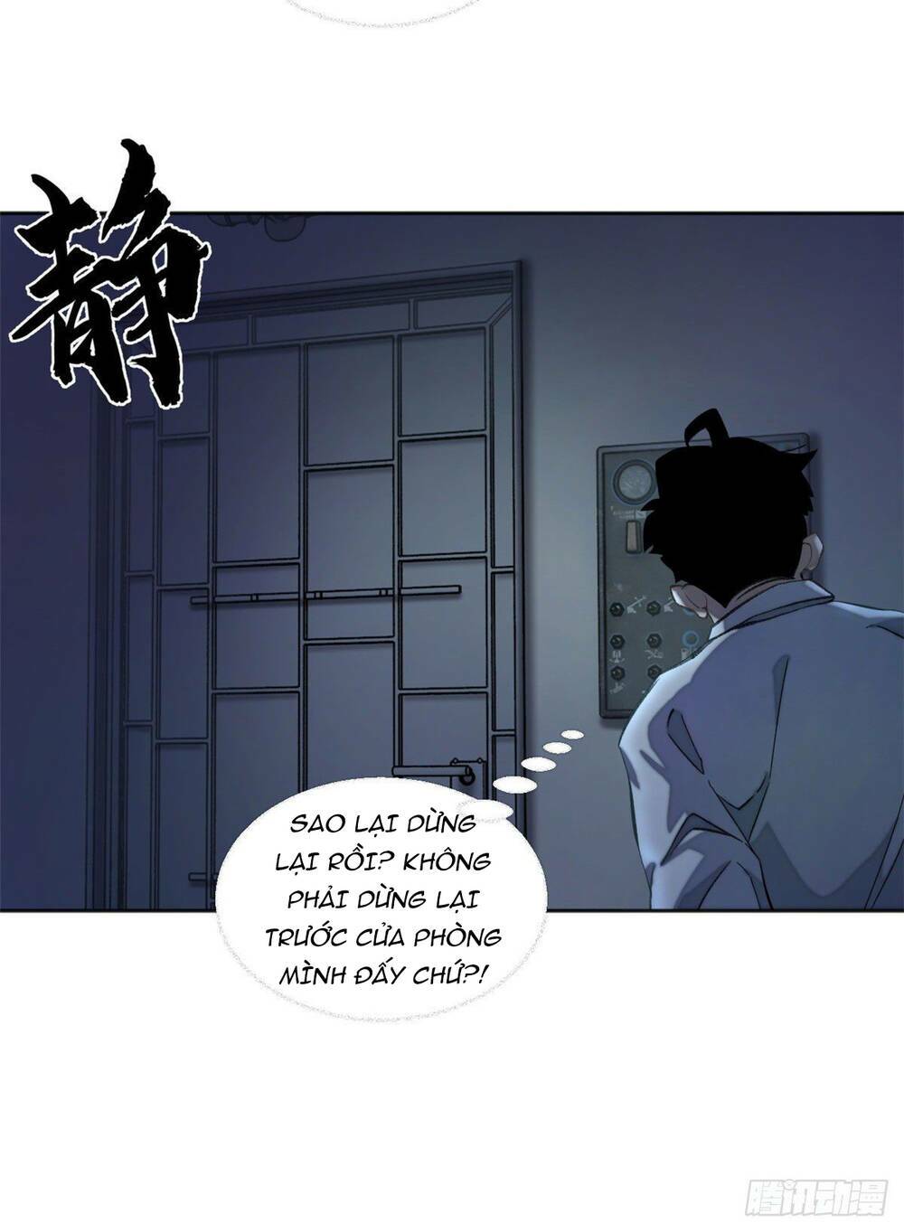 Minh Nhật Chi Kiếp: Chapter 4