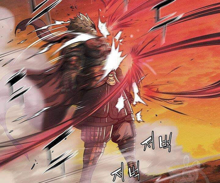 Mục Hạ Vô Nhân: Chapter 8