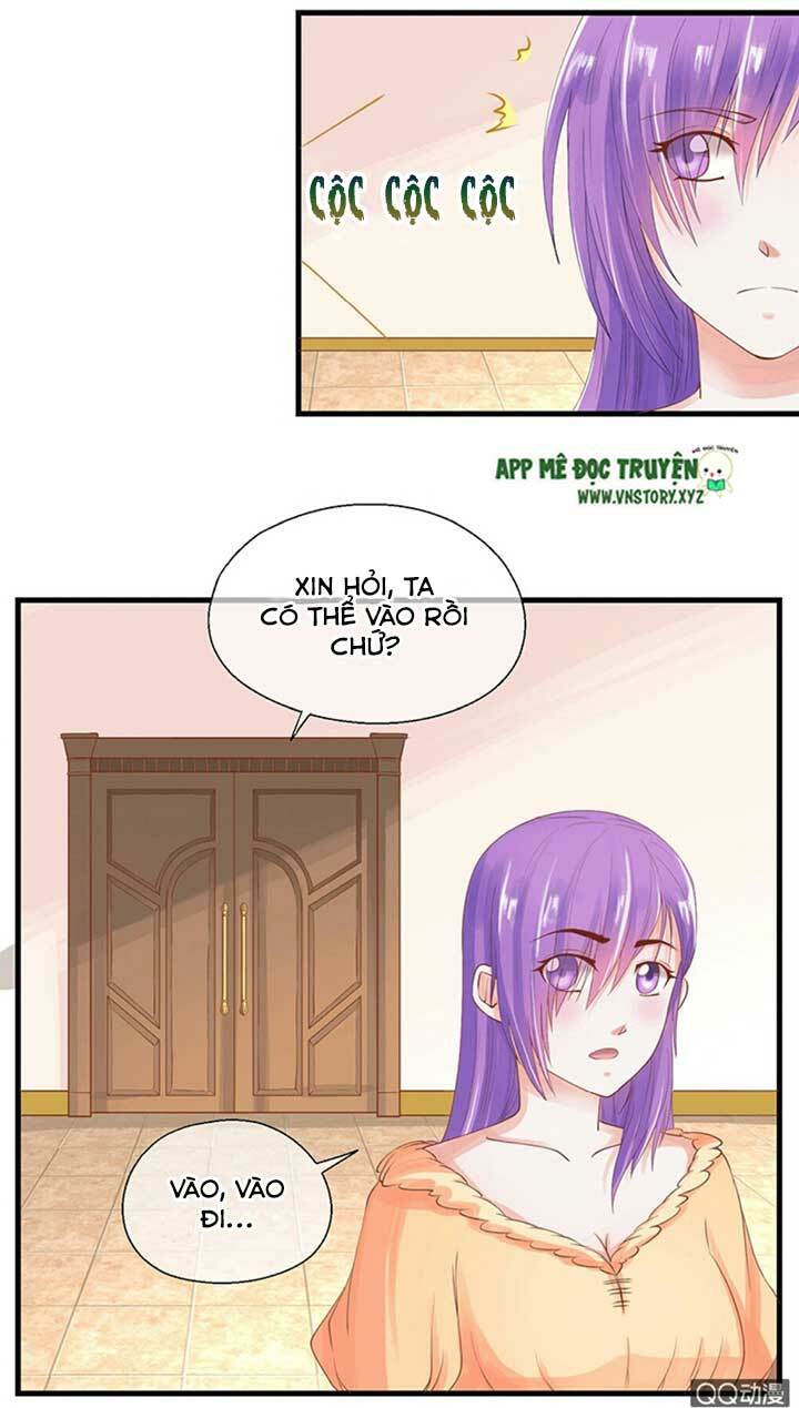 Bồn Tắm Có Vấn Đề?: Chapter 17