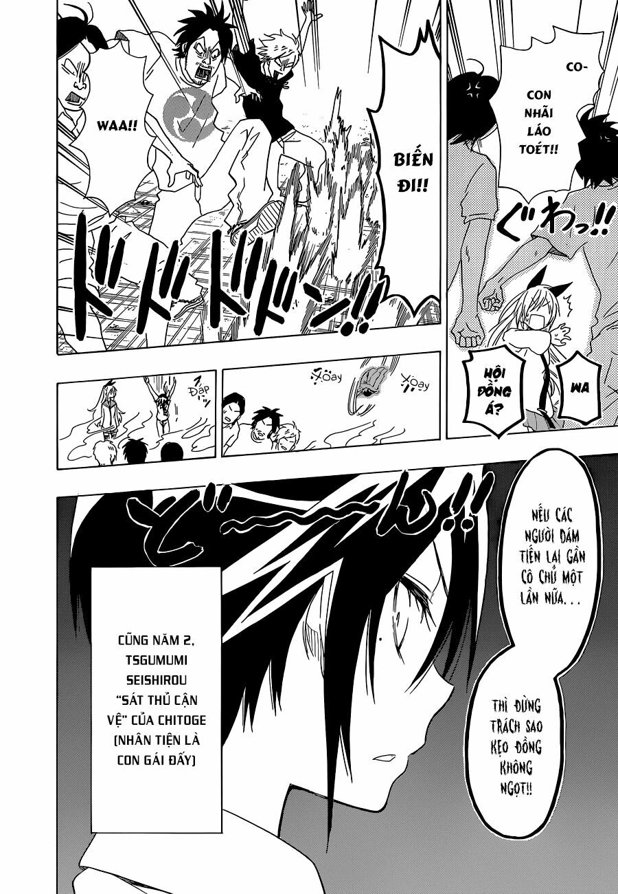 Tình Yêu Ngang Trái: Chapter 89.5