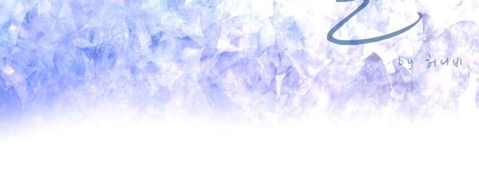 Flow: Chapter 49
