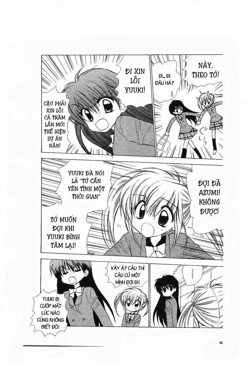 Chiếc Ly Kỳ Diệu: Chapter 56