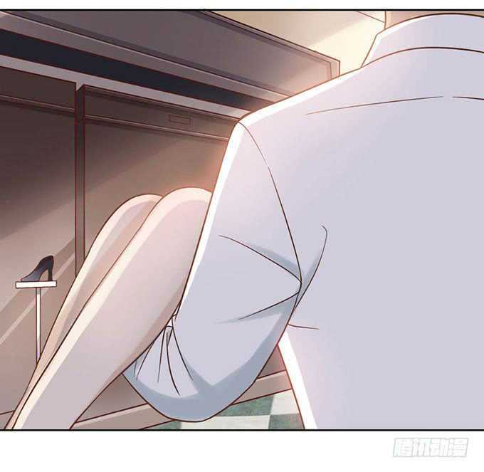 Nam Thần Của Tôi Là Gay: Chapter 3