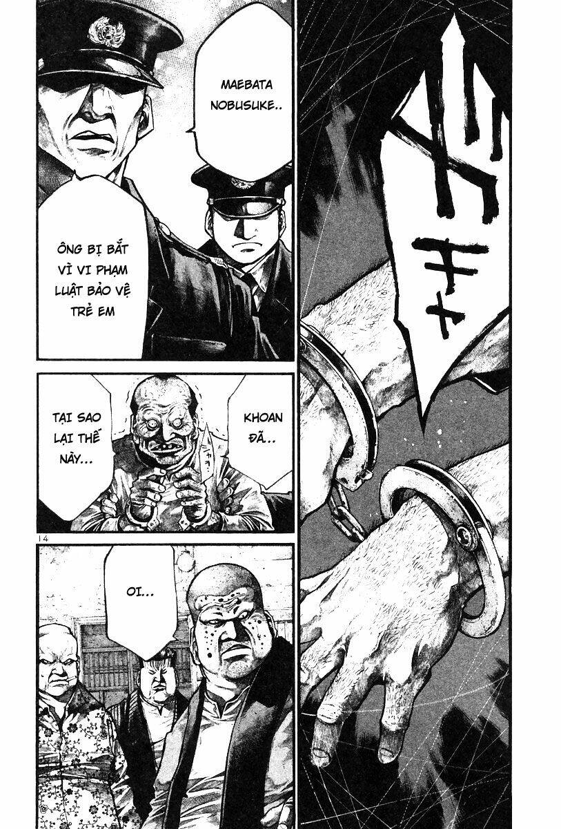 Rainbow: Chapter 143