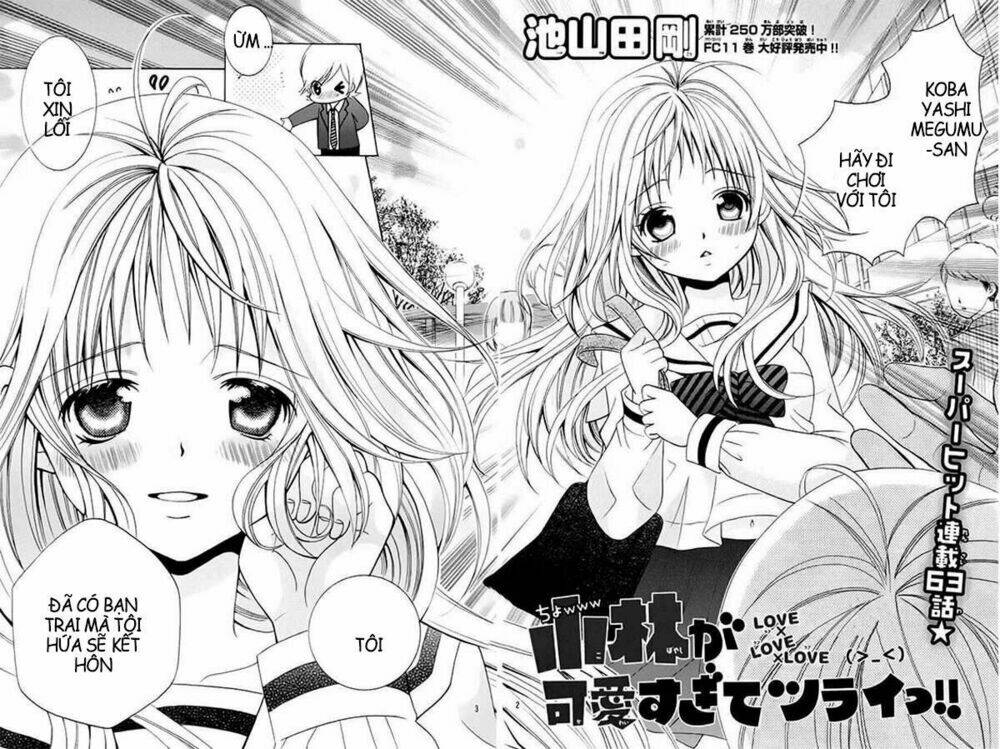 Cuộc Gặp Gỡ Diệu Kỳ: Chapter 63