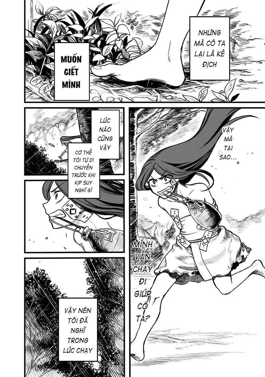 Kami No Manimani: Chapter 2