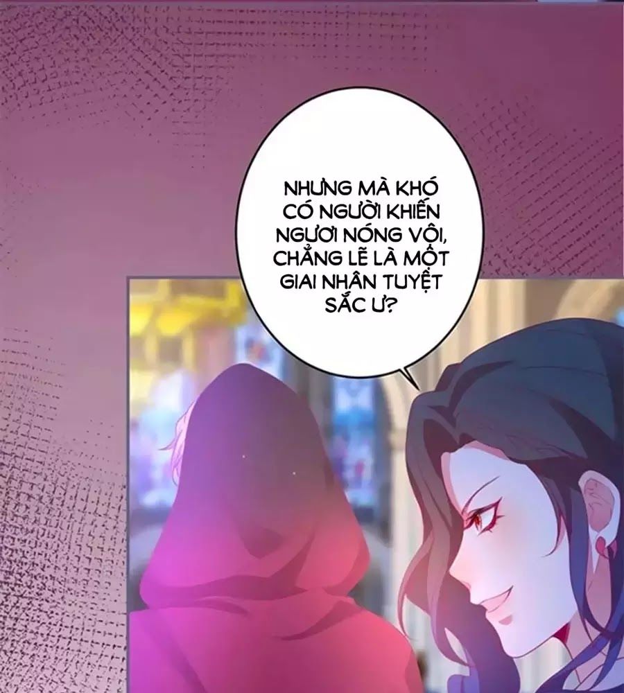 Vương Tử Và Ánh Trăng Đen: Chapter 46