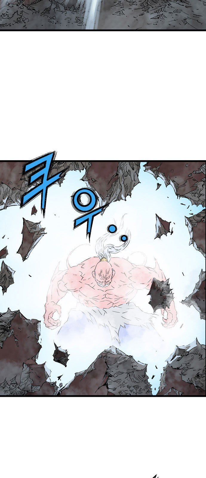 Cao Thủ 2: Chapter 105