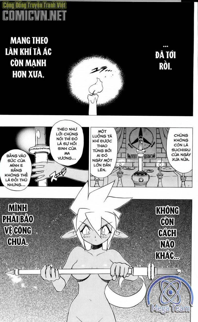 Guardian Eight: Chapter 3