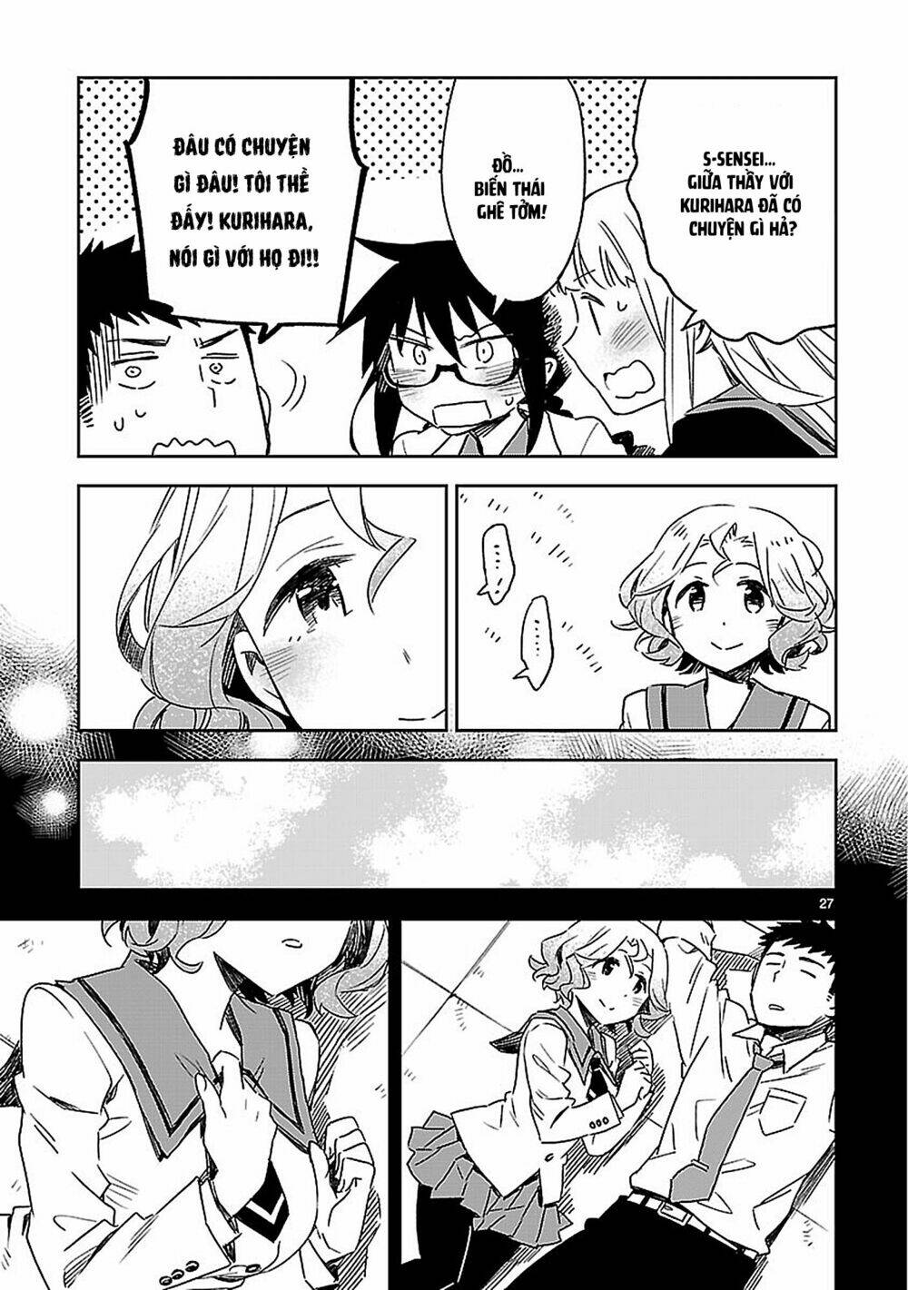 Omaera Zenin Mendokusai!: Chapter 19