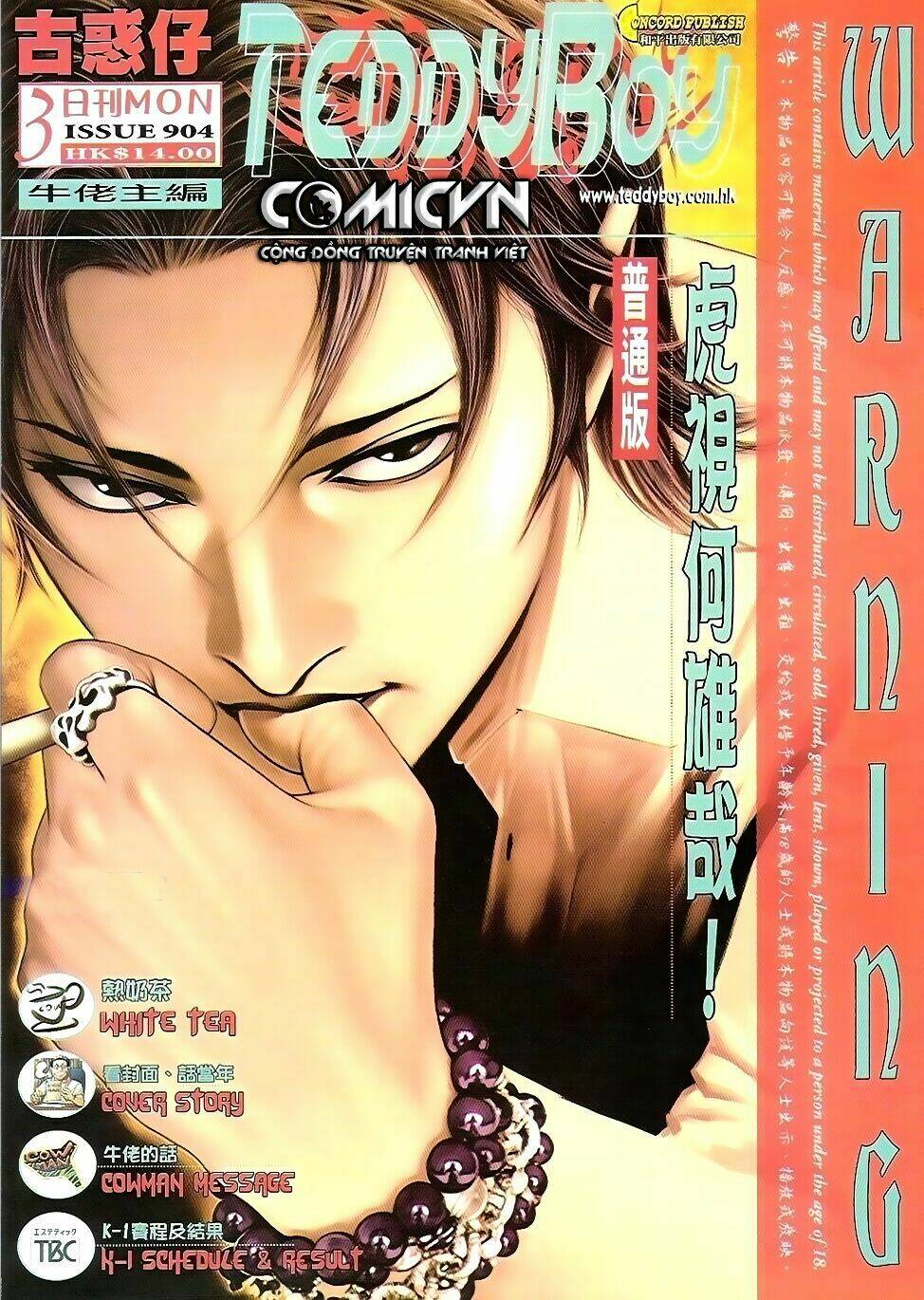 Người Trong Giang Hồ: Chapter 904
