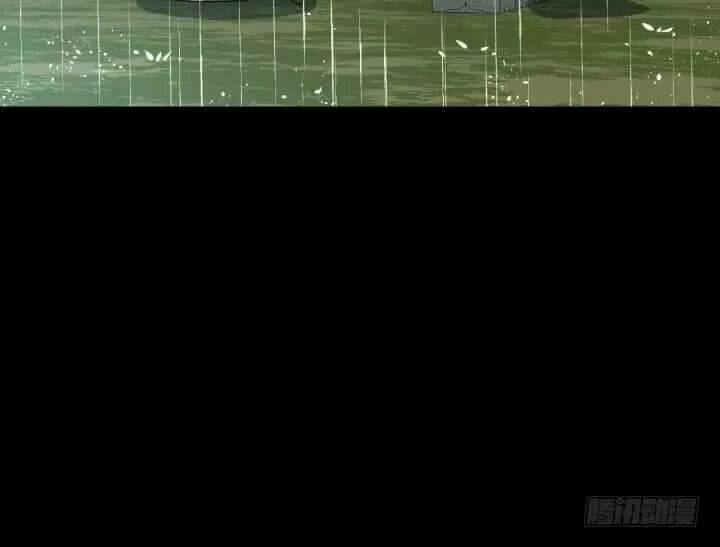 Bí Mật Của Dạ Tộc: Chapter 44