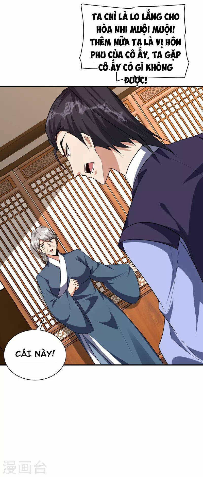 Yêu Giả Vi Vương: Chapter 292