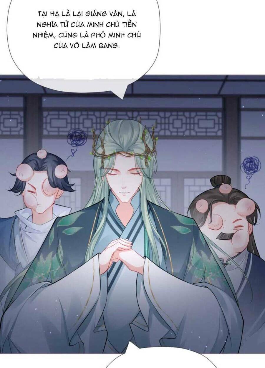 THIẾT LẬP ÁC NỮ CỦA TÔI SỤP ĐỔ RỒI: Chapter 27