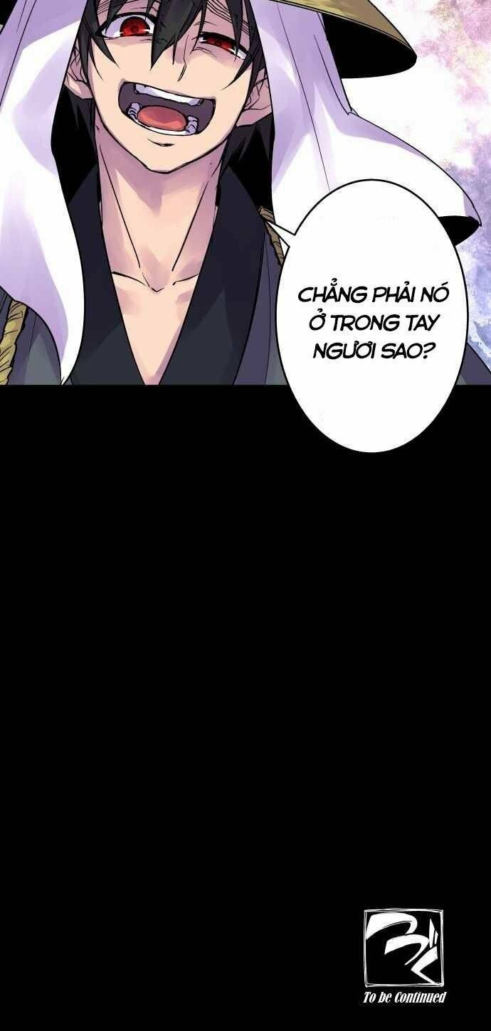 Ake No Tobari: Chapter 96