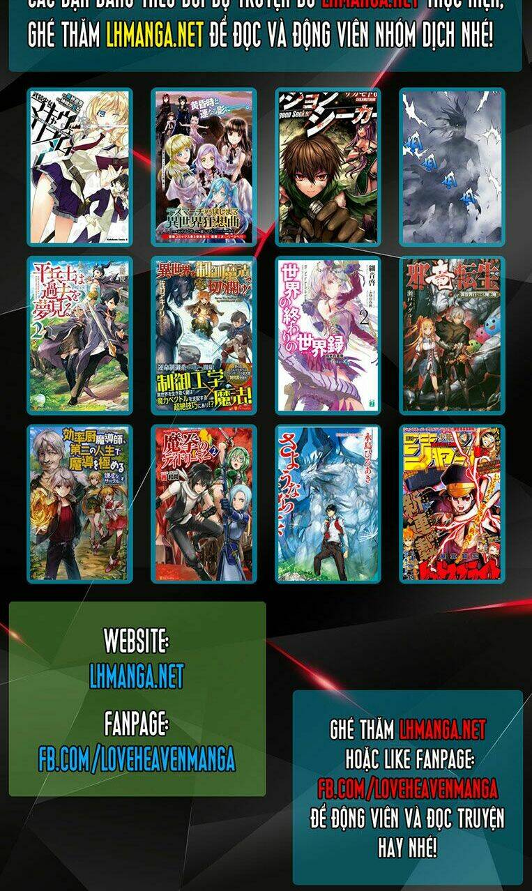 H2: Chapter 191