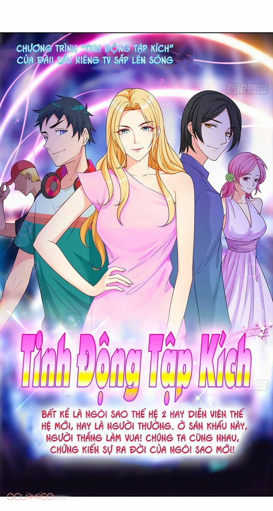 Bộ Váy Rực Rỡ Ánh Sao: Chapter 8