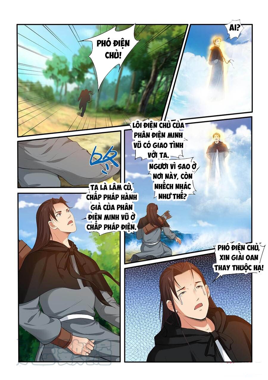 Cửu Tinh Thiên Thần Quyết: Chapter 199