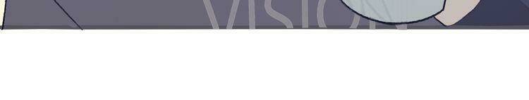 Cuộc Chiến Tình Yêu: Chapter 23