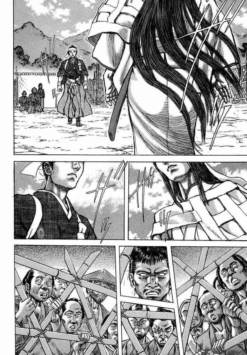 Shigurui - Cuồng Tử: Chapter 38