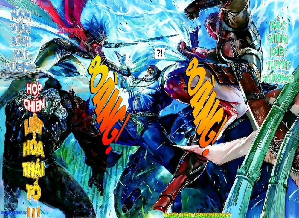 Thiết Tướng Tung Hoành: Chapter 10