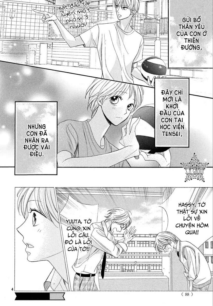 Men\’s Life: Chapter 3