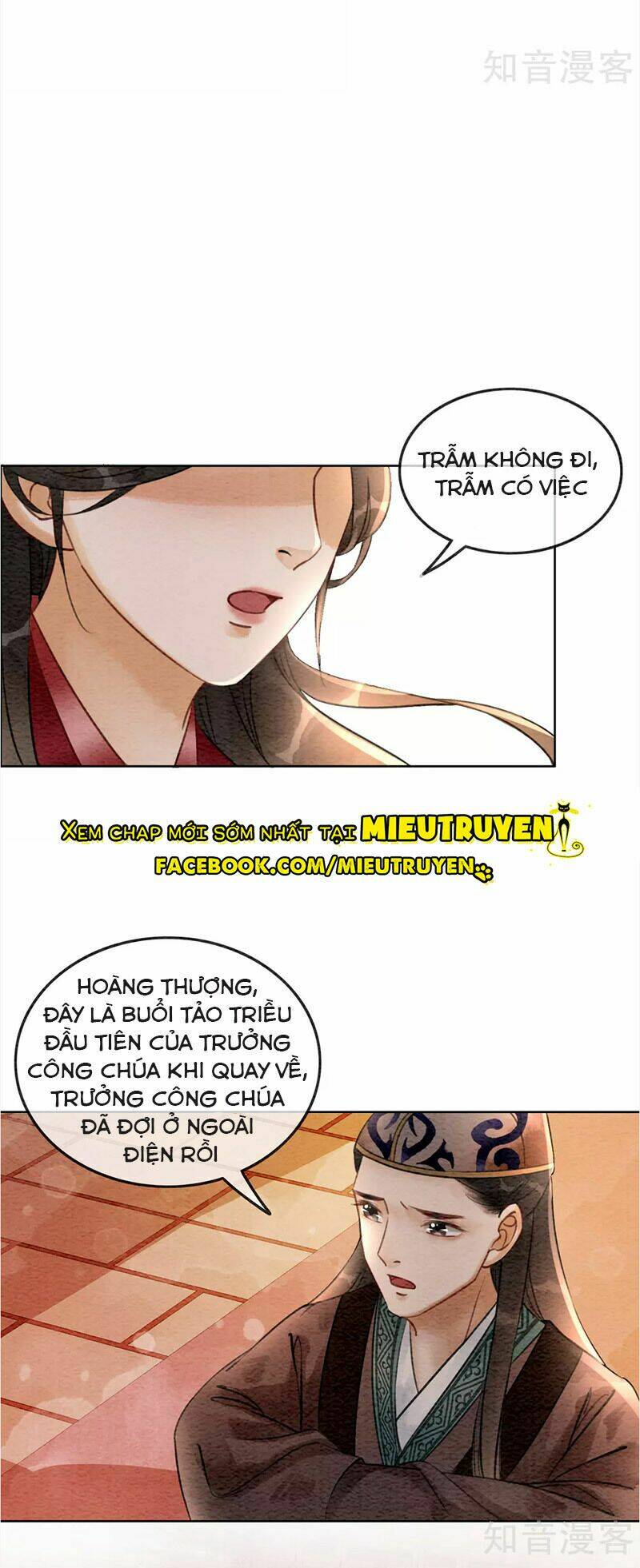Hậu Cung Của Trẫm Cháy Rồi!: Chapter 72