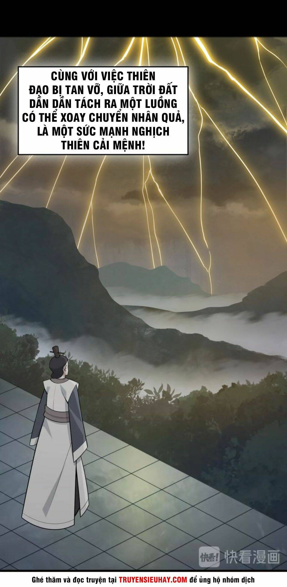 Siêu Cấp Đại Chủ Bạ: Chapter 45