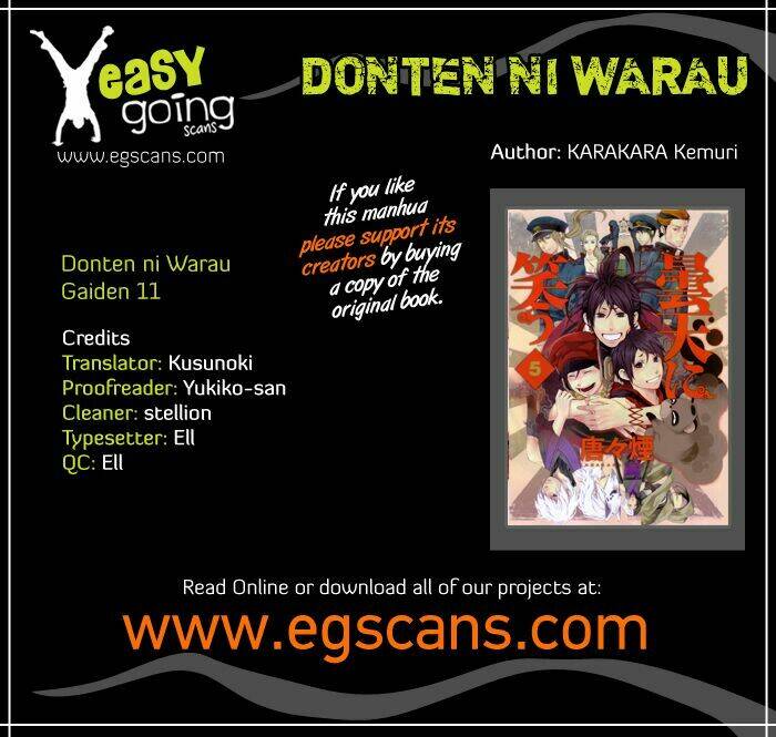 Donten Ni Warau Gaiden: Chapter 11