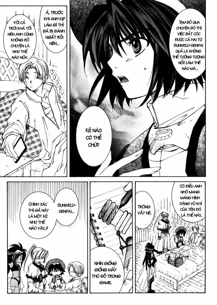 Erementar Gerad: Chapter 7