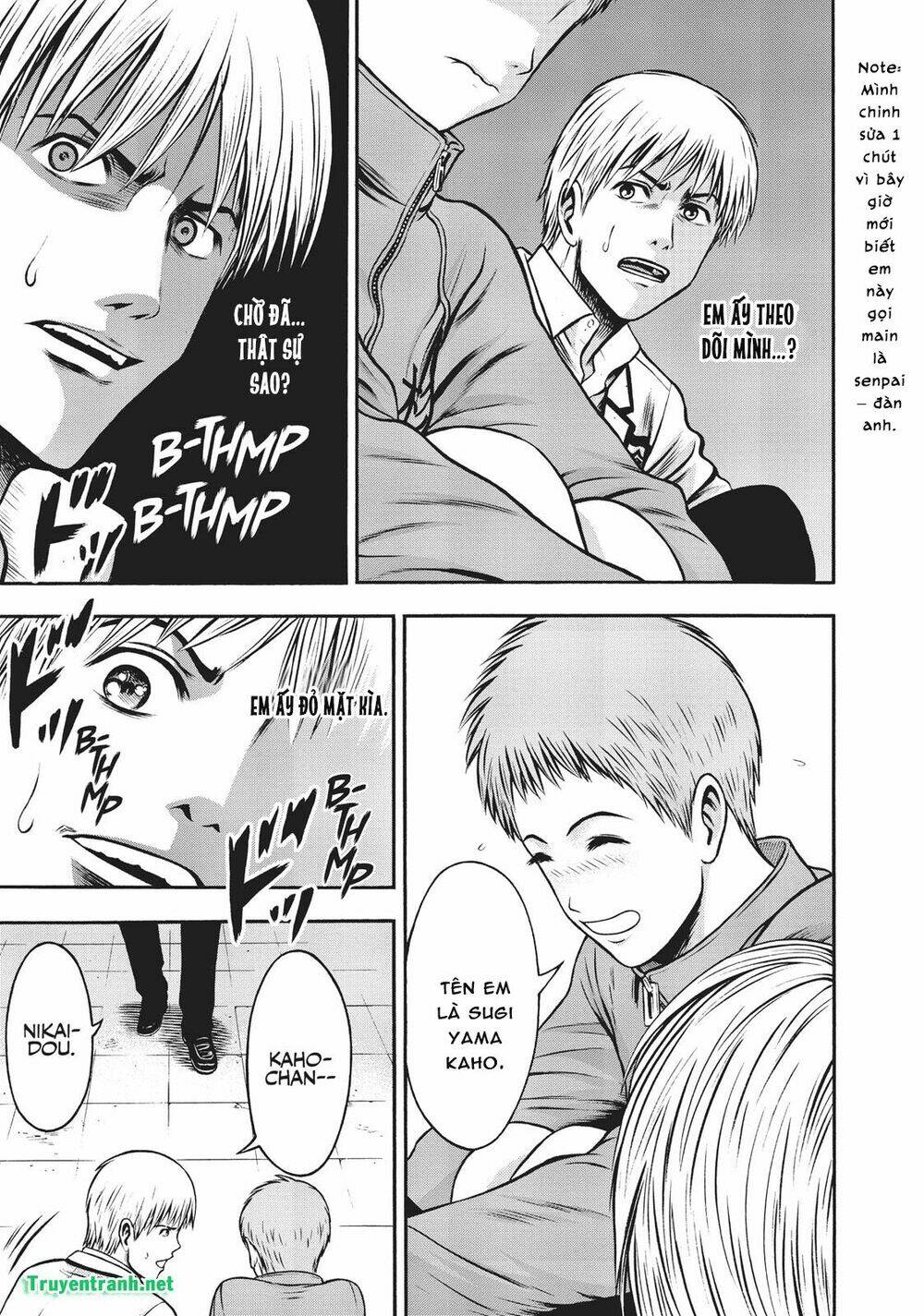 Igai - The Play Dead/Alive: Chapter 23