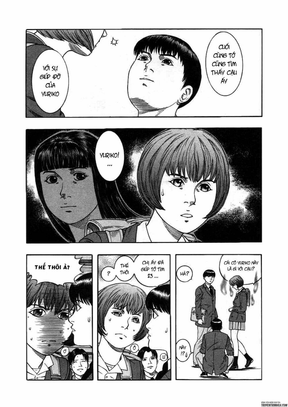 Inugami: Chapter 19