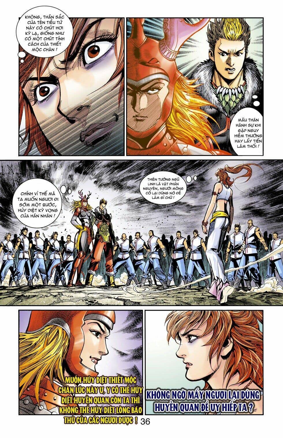 Thiên Tử Truyền Kỳ 6 - Hồng Vũ Đại Đế: Chapter 49.5