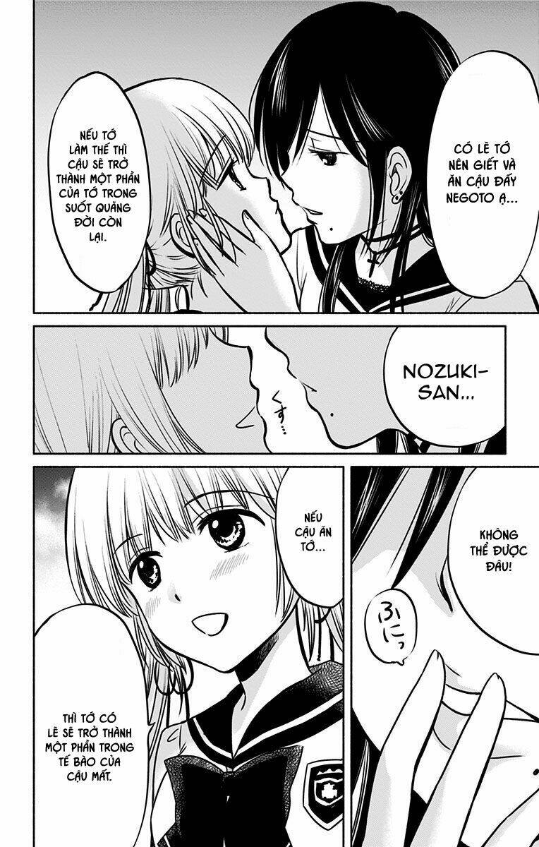 Aisareru Yori - Saretai: Chapter 5