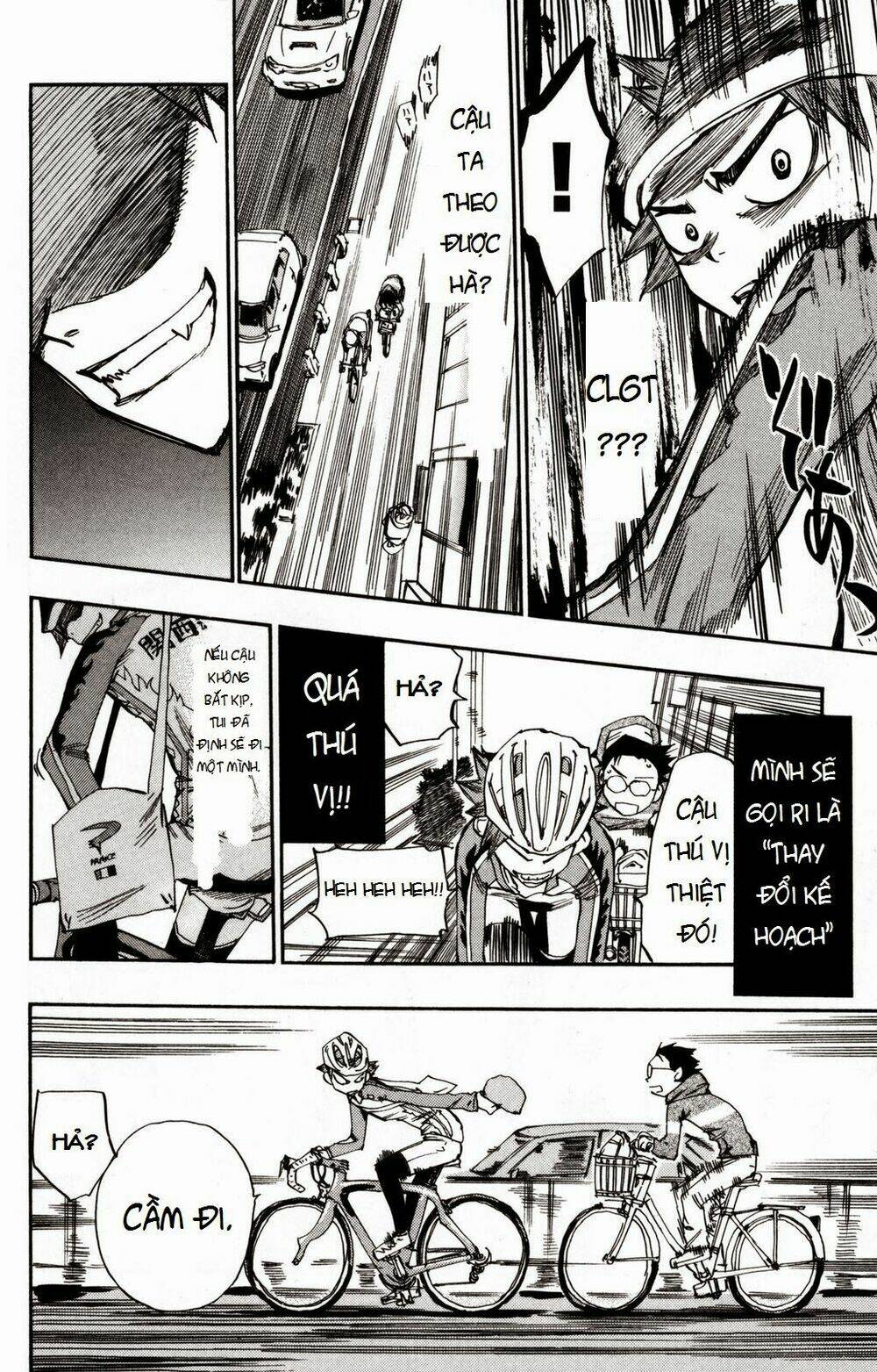 Chân Đạp Nhát Gan: Chapter 11
