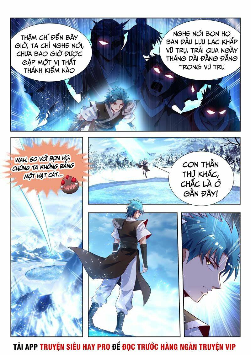Vạn Giới Thần Chủ: Chapter 158