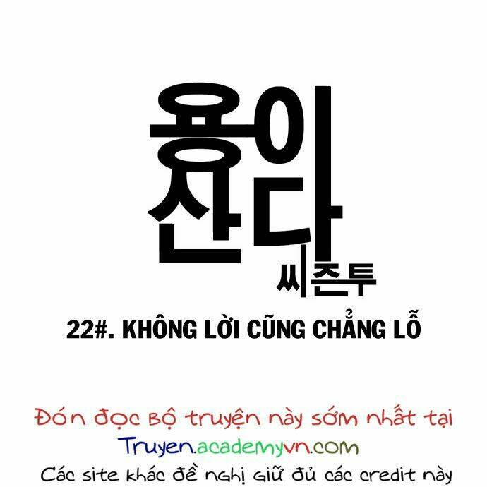 Hắn Ta Là Rồng: Chapter 79