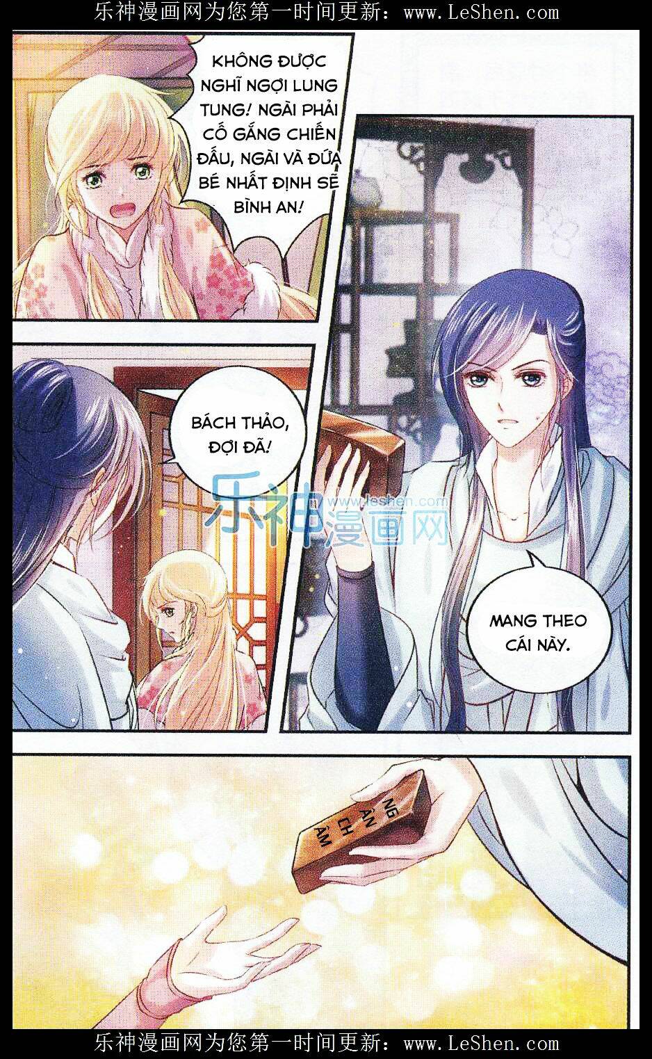 Đan Lạc Phàm Trần: Chapter 9