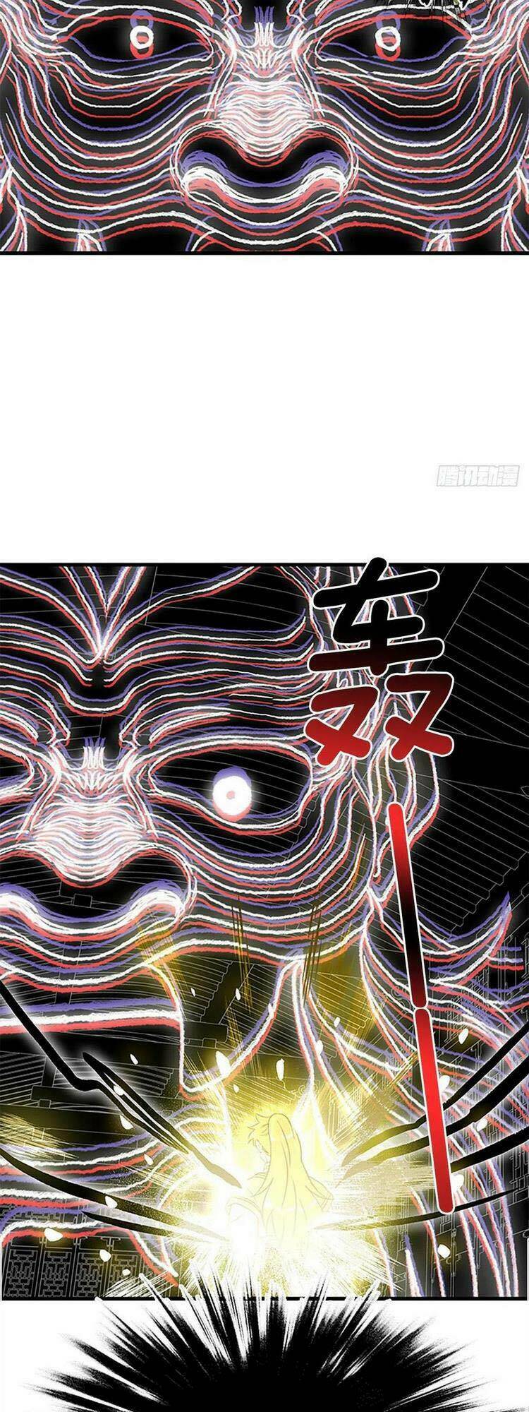 Học Sĩ Tái Sinh: Chapter 239