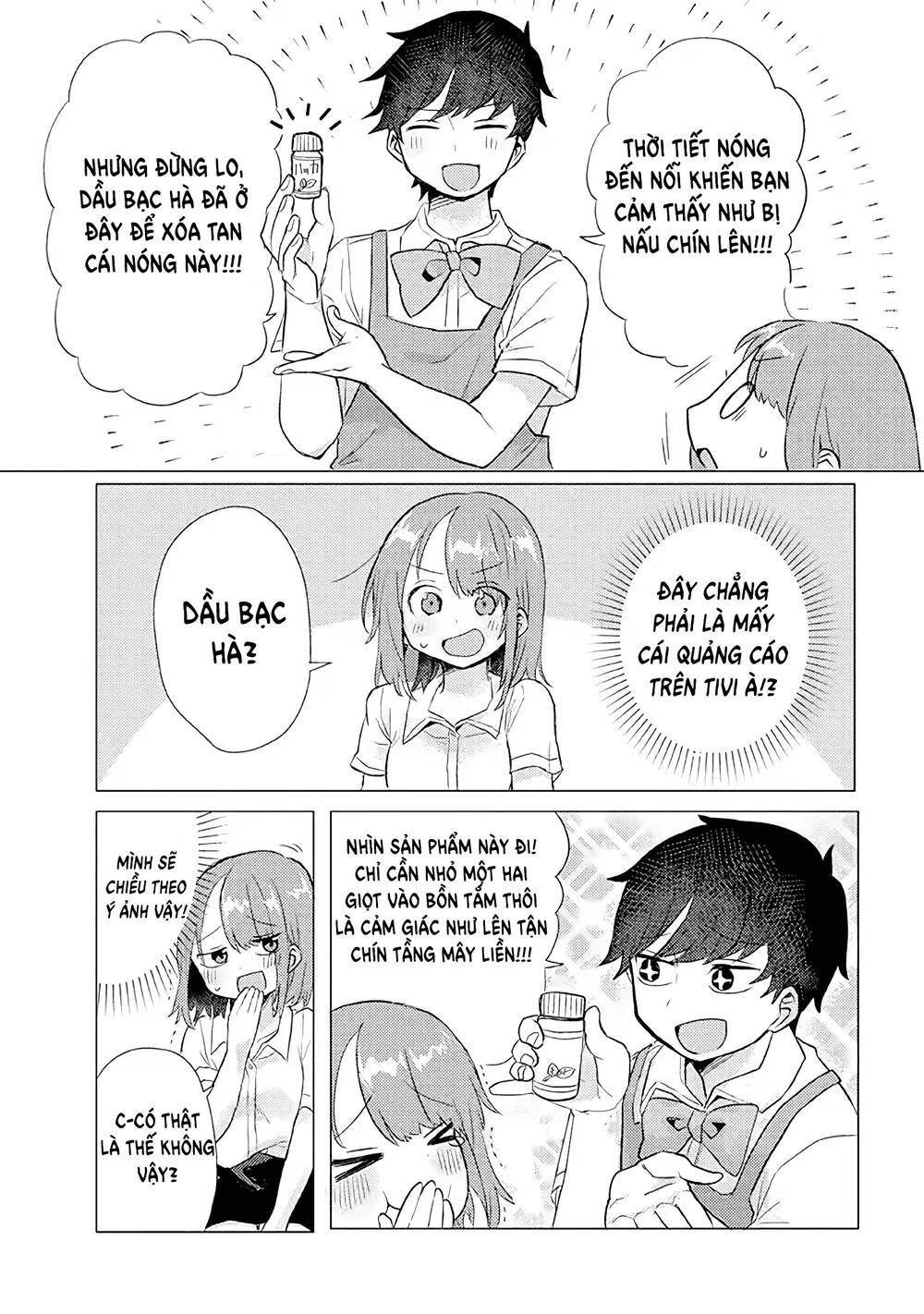 Chàng Muốn Đi Tắm Vs Nàng Không Muốn Tắm: Chapter 13