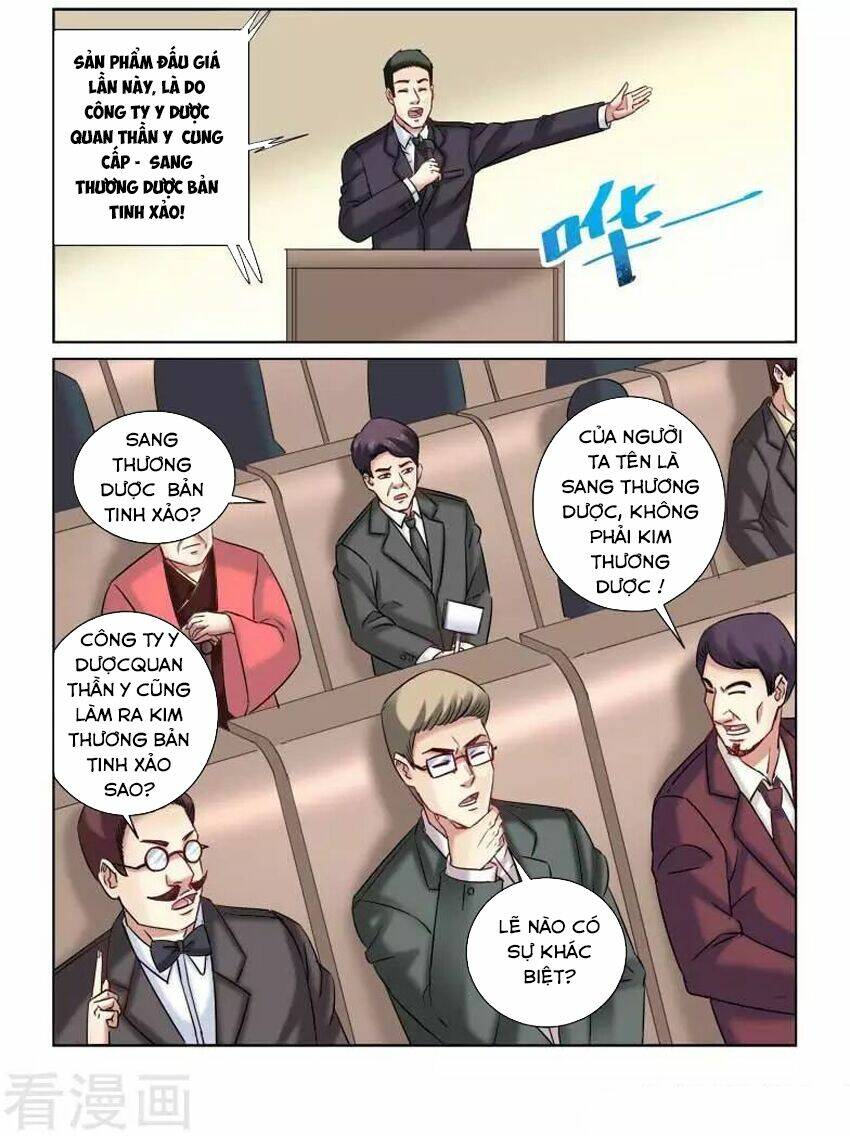 Cao Thủ Cận Vệ Của Hoa Khôi: Chapter 220