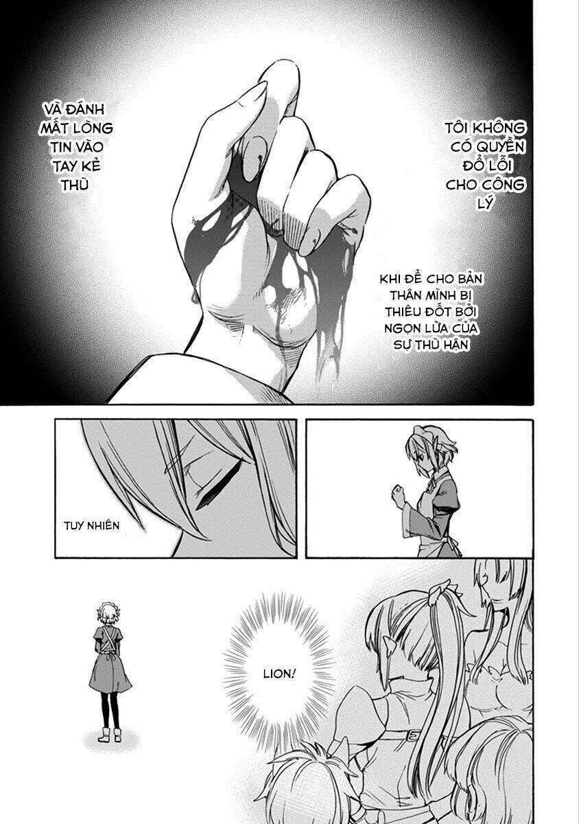 Dungeon Ni Deai O Motomeru No Wa Machigatte Iru Darou Ka: Familia Chronicle Episode Ryu: Chapter 1