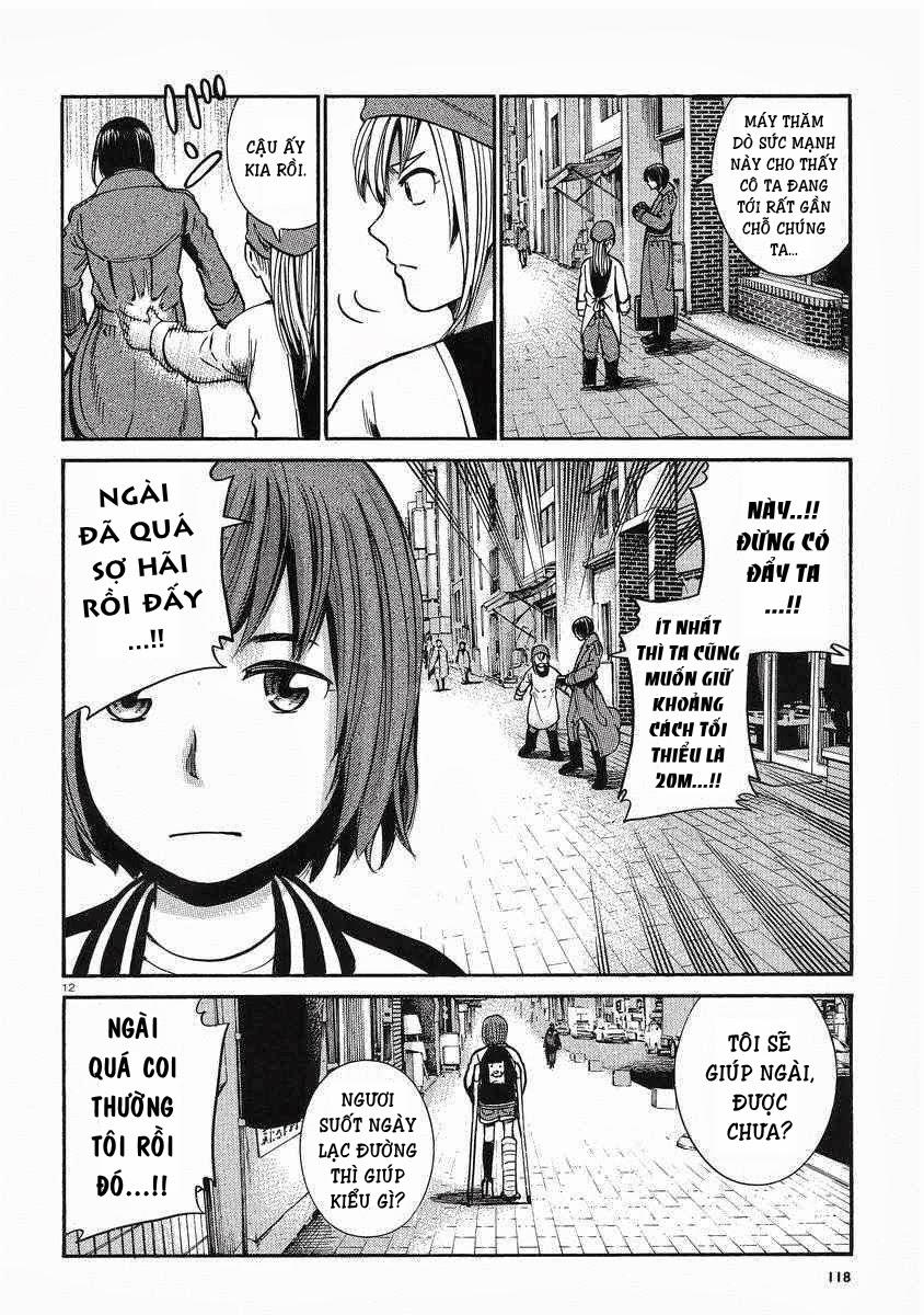 Não Phẳng Siêu Năng Lực: Chapter 28
