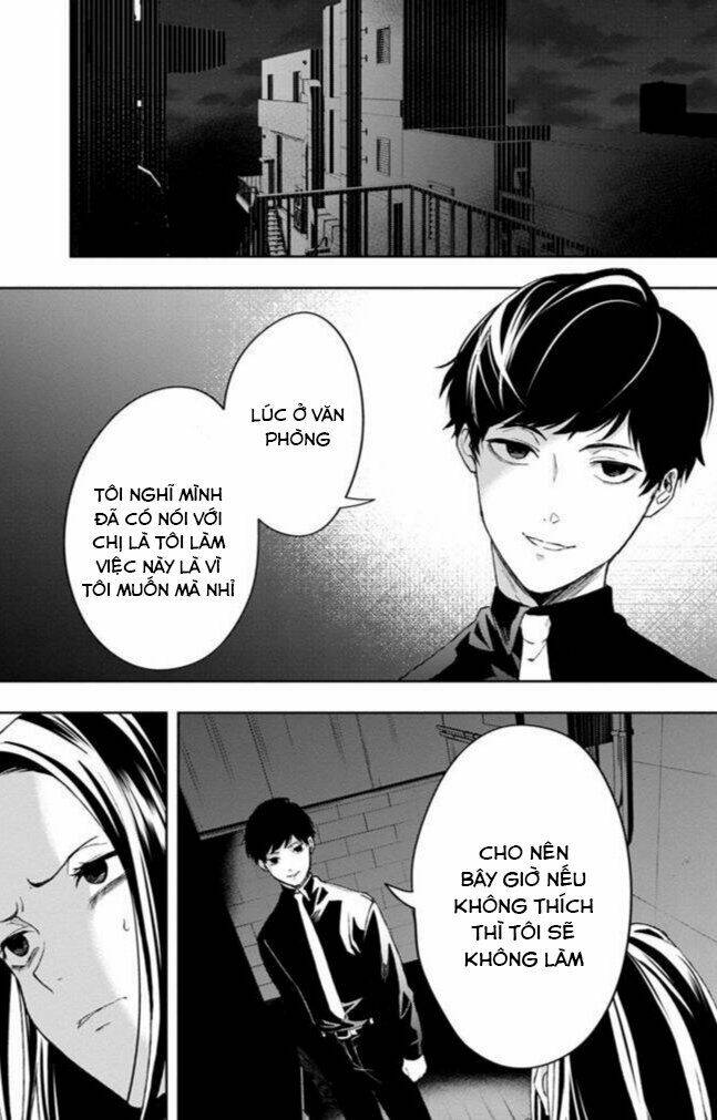 Biệt Khúc Cuối Cùng.: Chapter 2