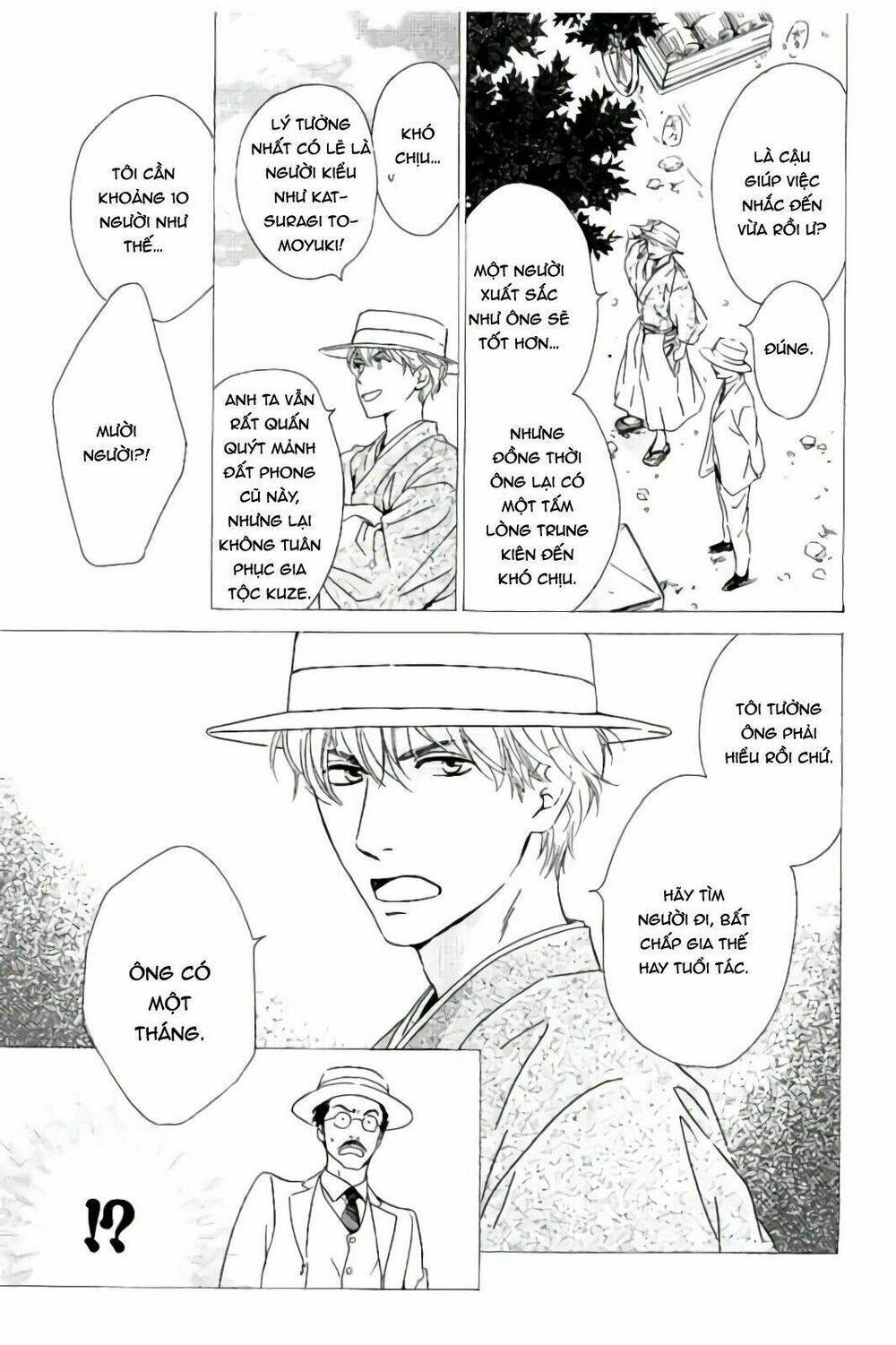 Bình Minh U Sầu: Chapter 32