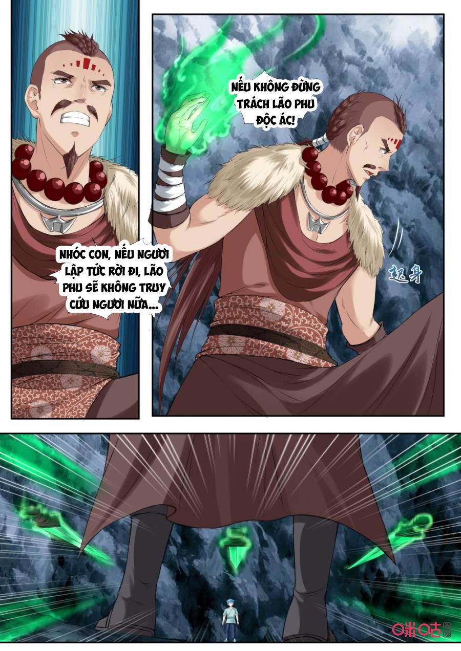 Cửu Tinh Thiên Thần Quyết: Chapter 177