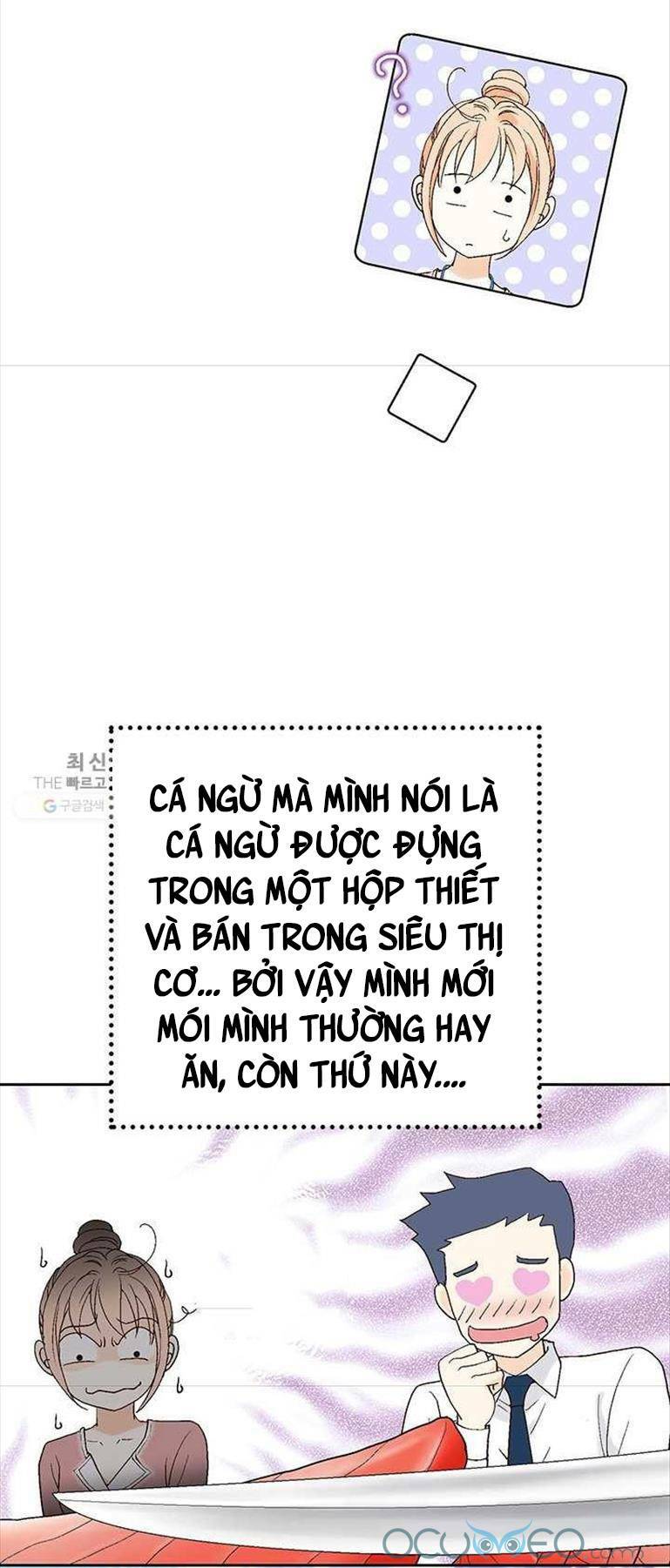 Lee Bom, Em Là Của Anh: Chapter 30