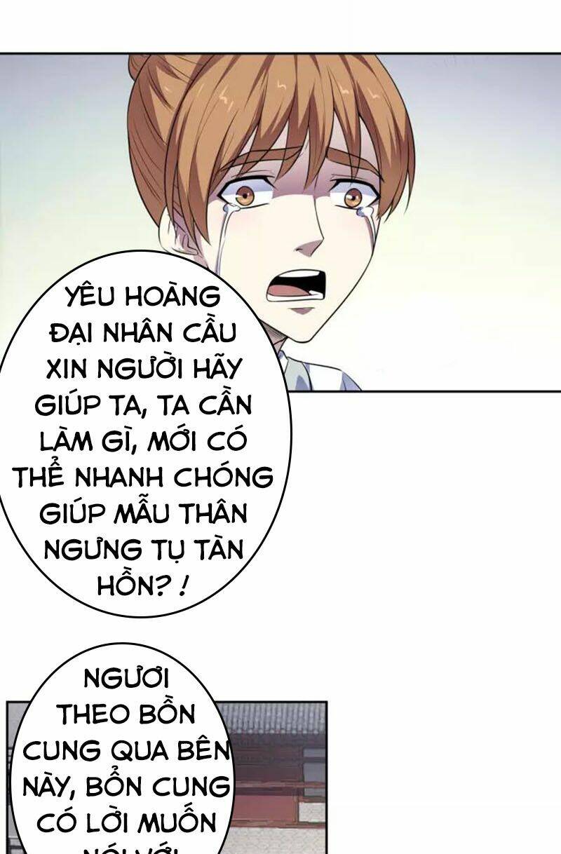 Nghịch Thiên Đại Thần: Chapter 81