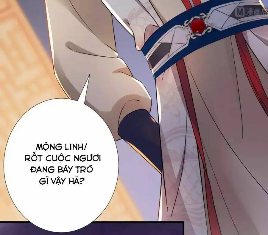 Vương Phi Có Chút Nghịch Ngợm: Chapter 49