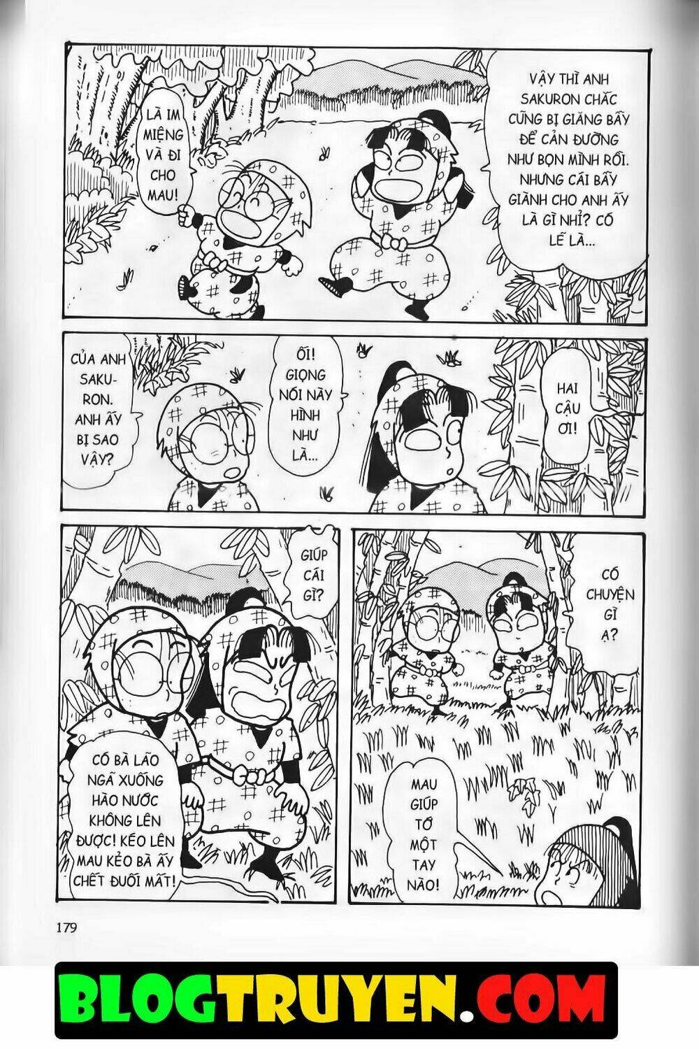 Ninja Loạn Thị Bản Đẹp: Chapter 15.6